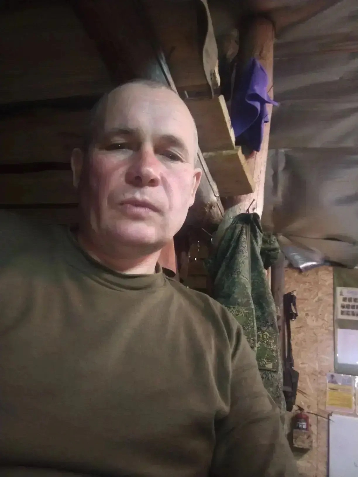 Янгайкин Александр Иванович